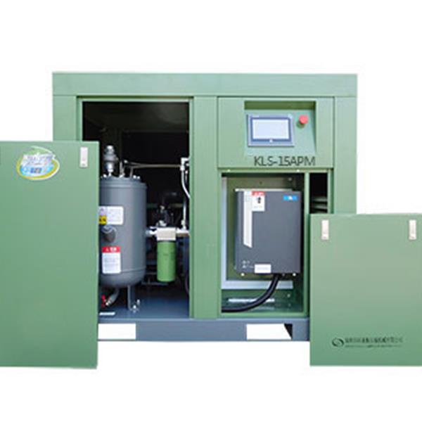KLS-15APM永磁變頻空壓機(jī)